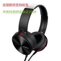 索尼 MDR-1A\/XB950AP\/1ABT\/ZX110\/1ADAC