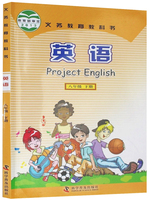 北京科-著 法研教科书 北京大学出版社2016新