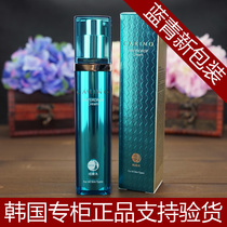 【carino地浆水 韩国】_carino地浆水 韩国推荐