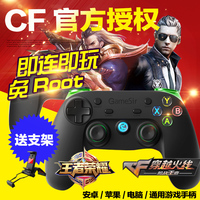 云主机 VPS 挂机宝 安卓模拟器 坦克世界 梦幻