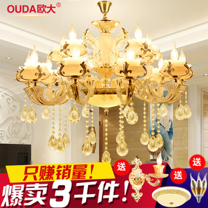 锌合金玉石水晶吊灯奢华客厅欧式吊灯别墅餐厅吊灯酒店工程吊灯具水晶灯