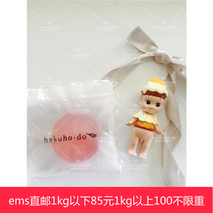 日本专柜代购白凤堂化妆刷选什么牌子好 同款