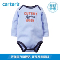 HFE禾丰工业插头防水插HF-118蓝色 八极明装