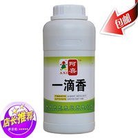 加剂麻辣烫米线专用凉-菜汤面飘香王500g包邮