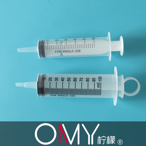 注食器灌食器鼻饲喂食选什么牌子好 同款好推