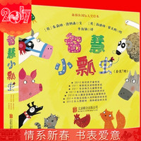 包邮 立方图书 沈阳中考冲刺7套卷+仿真答题卡