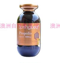 【springleaf propolis】_springleaf propolis推荐