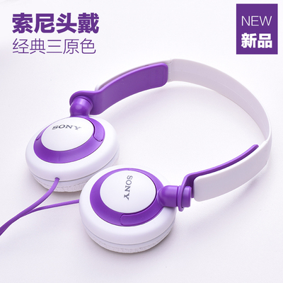 Sony/索尼MDR-XB200电脑皮肤MP3手机荣耀苹果三星赠送王者安卓图片