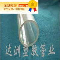 径40外径50高度3-25-50-75-100mm螺旋测微器