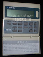 格力中央空调、格力空调水冷柜机L65S 25匹厂