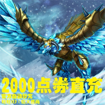 LOL 英雄联盟 重甲猎鹰 艾尼维亚 冰晶凤凰 冰