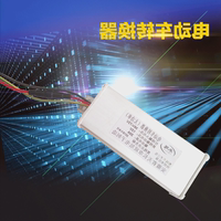 电动车控制器耐芯特36V48V60V64V72V80V8
