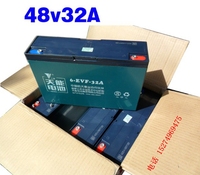 35AH48V-72V84V30\/35\/40\/50\/60ah铅酸电动车