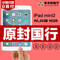 HTC One M8 M8t M8w M8D Mini2 6515LVW美