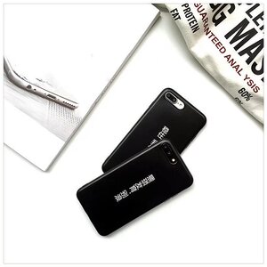 王者荣耀口号黑色苹果选什么牌子好 同款好推