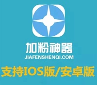 0带注册机激活码序列号64-何形式帐号|验证码