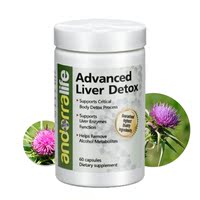 doren降b次-糖灵胶囊 植物降血糖的药保健品美