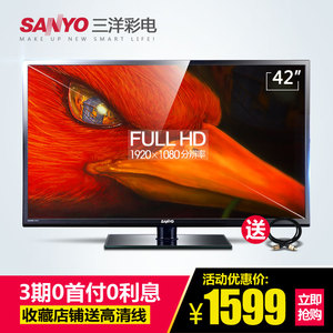 三洋电视25ck25d80-03真的好吗 哪里买便宜价格