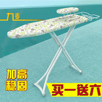 式电熨斗熨烫全国联保包邮斗鱼TV充值鱼丸 斗