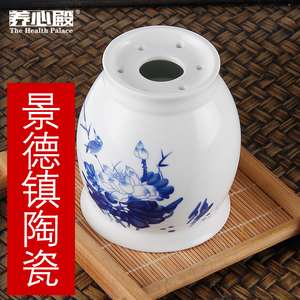 养心殿艾灸杯双层艾灸罐陶瓷刮痧杯魔灸罐温灸罐随身灸雷火灸仪器陶瓷水杯随身杯
