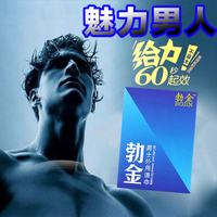 zhizhee-phone\/ipad游戏APP账号分享微信安卓