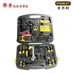 美国STANLEY史丹利53真的好吗 哪里买便宜价