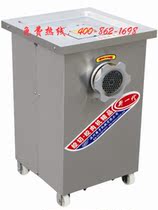 【挍猪肉机】_挍猪肉机推荐_品牌_价格_第1页