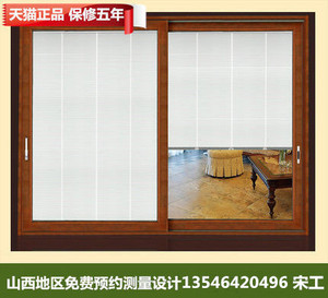 铝包木门窗真的好吗 哪里买便宜价格