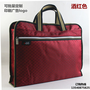 拉链女包帆布袋棉绳创选什么牌子好 同款好推