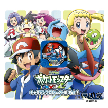 【webzy1.xyz jx】_webzy1.xyz jx推荐_品牌_价