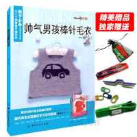 书图案大全-啡拉花实战技法大全 咖啡拉花设计