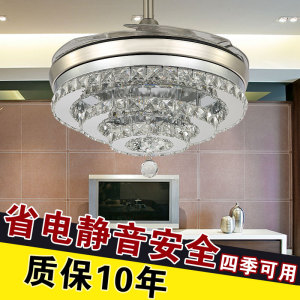 水晶隐形变频吊扇灯欧式客厅风扇灯现代卧室餐厅带LED的风扇吊灯吊扇灯