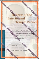 HEBREW-m Scratch Part I经典权威自学希伯来