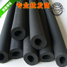 橡塑保温管保温套橡塑海绵选什么牌子好 同款