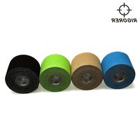 准者运动护踝-护踝 护脚踝高弹扭伤防护专业篮