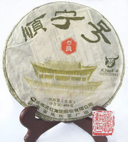 -夫红茶素心茶行包邮云南滇红顺宁号经典58盒