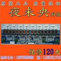 UC03-alth骨胶原UC-Ⅱ 110粒㊣03\/18大林 MG