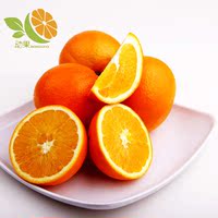 湖北宜昌秭归纽荷尔脐橙圆红特产现摘现卖水果