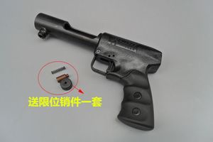 南山307射钉枪真的好吗 哪里买便宜价格