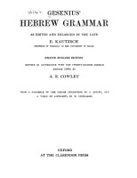 HEBREW-m Scratch Part I经典权威自学希伯来