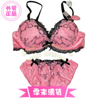 粉配浅蓝-树小姐定制 银扣 樱花粉配浅蓝 凯莉