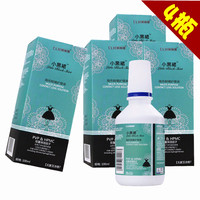 CLB科莱博美妆美瞳日抛大直径彩色隐形近视眼