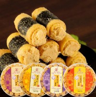 澳门香记手信牛肉片- 澳门特色零食品饼干糕点