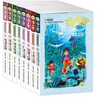 小学生历史小说书籍-书籍吴姐姐讲历史故事全