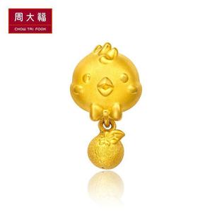 好货 周大福珠宝生肖鸡小桔鸡转运珠足金黄金吊坠R 18936转运珠