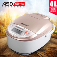 AR410色带架得实80D- DS910 DS940 DS980