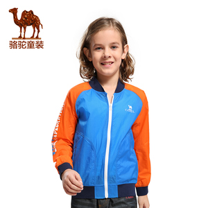 儿童防晒服男童皮肤衣选什么牌子好 同款好推