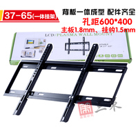 通用壁挂炉风压开关配-14寸-37寸32寸-55寸通