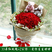 【新泰招聘【滕道人QQ5673580】算仕途kxlfq