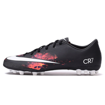 【耐克毒刺足球鞋】_耐克毒刺足球鞋推荐_品